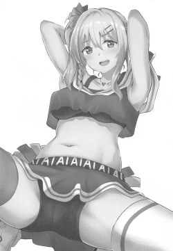 Page 2 of Ai-san ni Makasenasai!