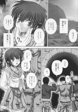 Page 27 of RENpurgatorium!?