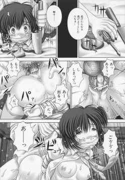 Page 66 of RENpurgatorium!?