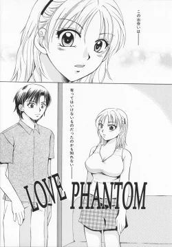 Page 95 of Genkaiharetsu