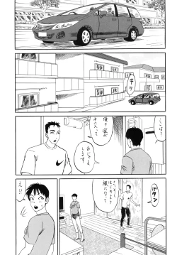 Page 7 of Gold medal with XXXX