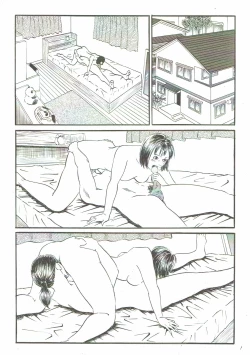 Page 2 of Atarashii Seikyouiku 6