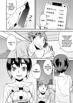Page 5 of Ippaku Nishoku, Otokonoko tsuki | One night, two meals, with aboy