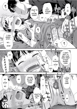 Page 13 of Gochisou Zenpen