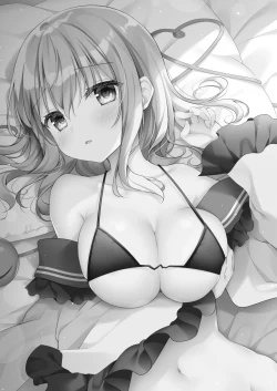 Page 3 of Kai Ochi Ecchi