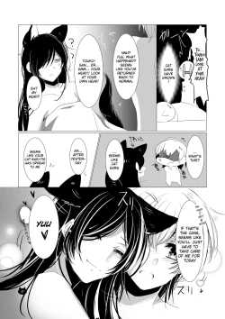 Page 28 of Neko no Kimochi