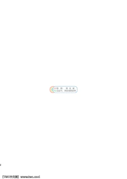 Page 2 of Gekkan Shounen Zoom 2021-07