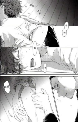 Page 18 of えろほん