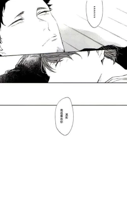 Page 31 of えろほん