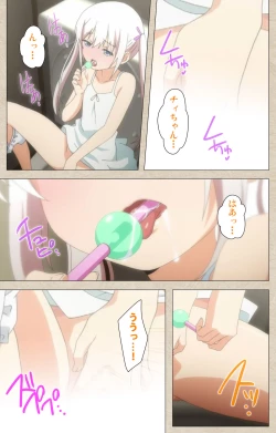 Page 32 of Shoujo Ramune Vol.1