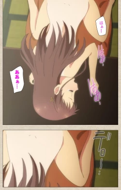 Page 41 of Shoujo Ramune Vol.2