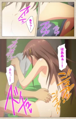 Page 53 of Shoujo Ramune Vol.2