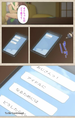 Page 64 of Shoujo Ramune Vol.2