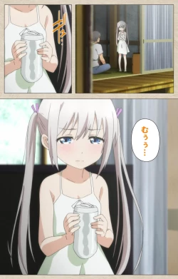 Page 60 of Shoujo Ramune Vol.3