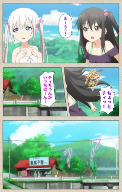 Page 62 of Shoujo Ramune Vol.4