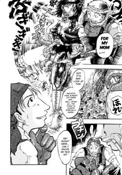 Page 4 of The Last Disposal Spot