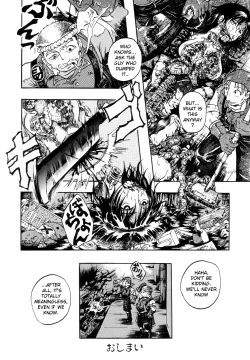 Page 8 of The Last Disposal Spot