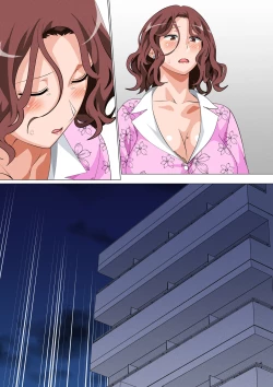 Page 154 of Musuko Ni Ai Ni Joukyou Shita Haha