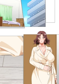 Page 203 of Musuko Ni Ai Ni Joukyou Shita Haha