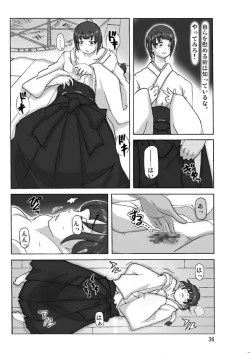 Page 37 of P-Party 4