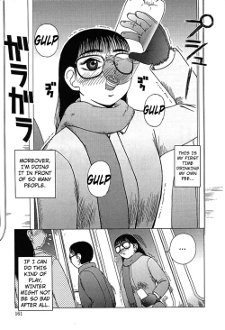 Page 15 of Fuyu mo Suki nan desu | I Love Winter Too