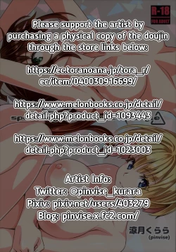 Page 2 of Sparkling Vacation @ Triangle