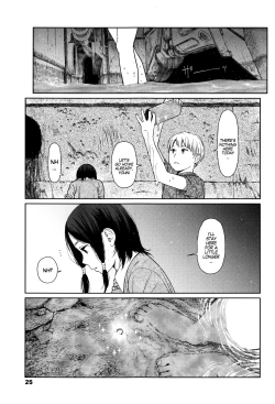 Page 1 of Implicity Ep.01-2