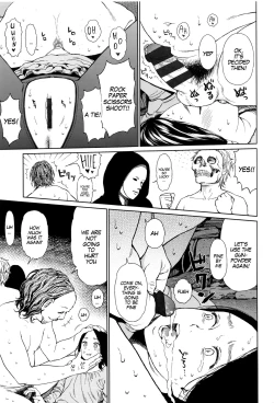 Page 23 of Implicity Ep.01-2