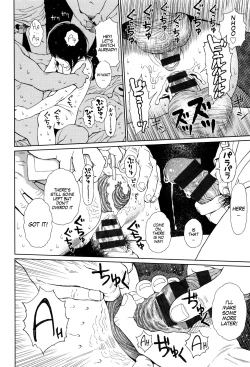 Page 36 of Implicity Ep.01-2