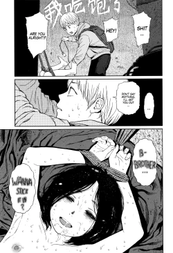 Page 55 of Implicity Ep.01-2