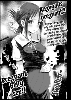 Page 38 of Shinomiya Kaguya o Goukan Shitai | Rape of Kaguya