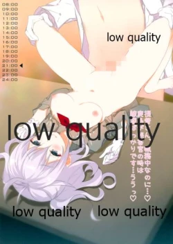 Page 10 of Kashima to Asa kara Ban made Renshuu Shiyou ne