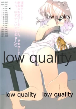 Page 4 of Kashima to Asa kara Ban made Renshuu Shiyou ne