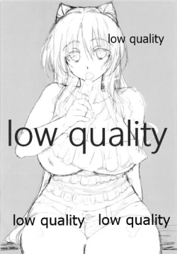 Page 7 of Kashima to Chotto Ero