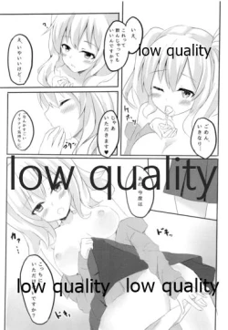 Page 14 of Teitoku-san to Ikenai Renshuu