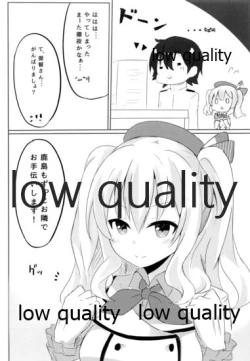 Page 19 of Teitoku-san to Ikenai Renshuu