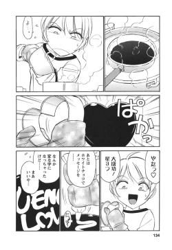 Page 136 of Cheers! 3