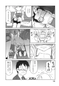 Page 144 of Cheers! 3