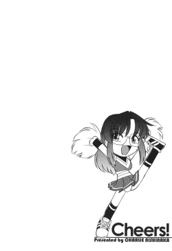 Page 158 of Cheers! 3