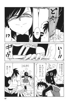 Page 99 of Cheers! 3