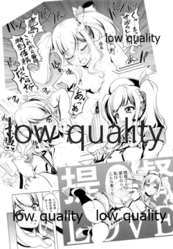 Page 18 of Gomen Kashima Tamago Sand wa Taberarenai!! Kai