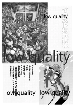 Page 20 of Gomen Kashima Tamago Sand wa Taberarenai!! Kai