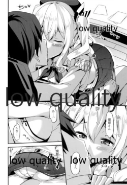 Page 7 of Hishokan no Hiso 7 Sekkyokuteki de Ecchi na Kashima wa Okirai desu ka?