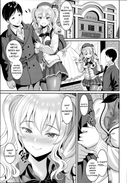 Page 6 of JK Seifuku Kashimasan In a Schoolgirl Uniform