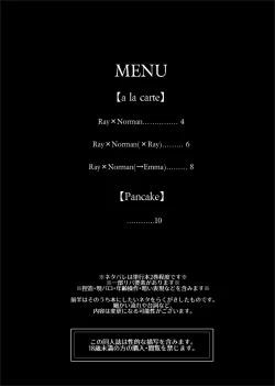 Page 3 of Bon-Appetit!