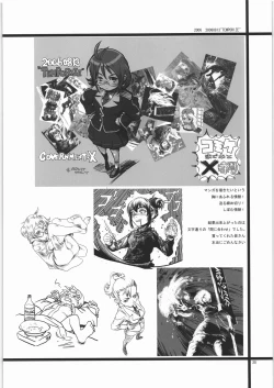 Page 21 of "P" 2001-2006