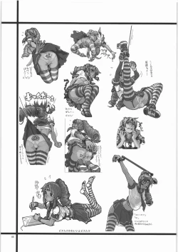 Page 6 of "P" 2001-2006