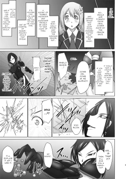 Page 8 of Raygis Valicess Elsain Hajigyaku no Reigokutou