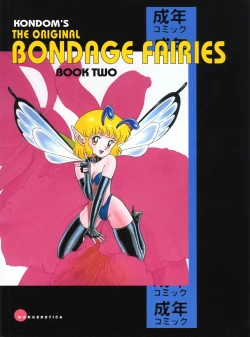 Page 1 of The Original Bondage Fairies. Book Two.