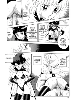 Page 46 of The Original Bondage Fairies. Book Two.